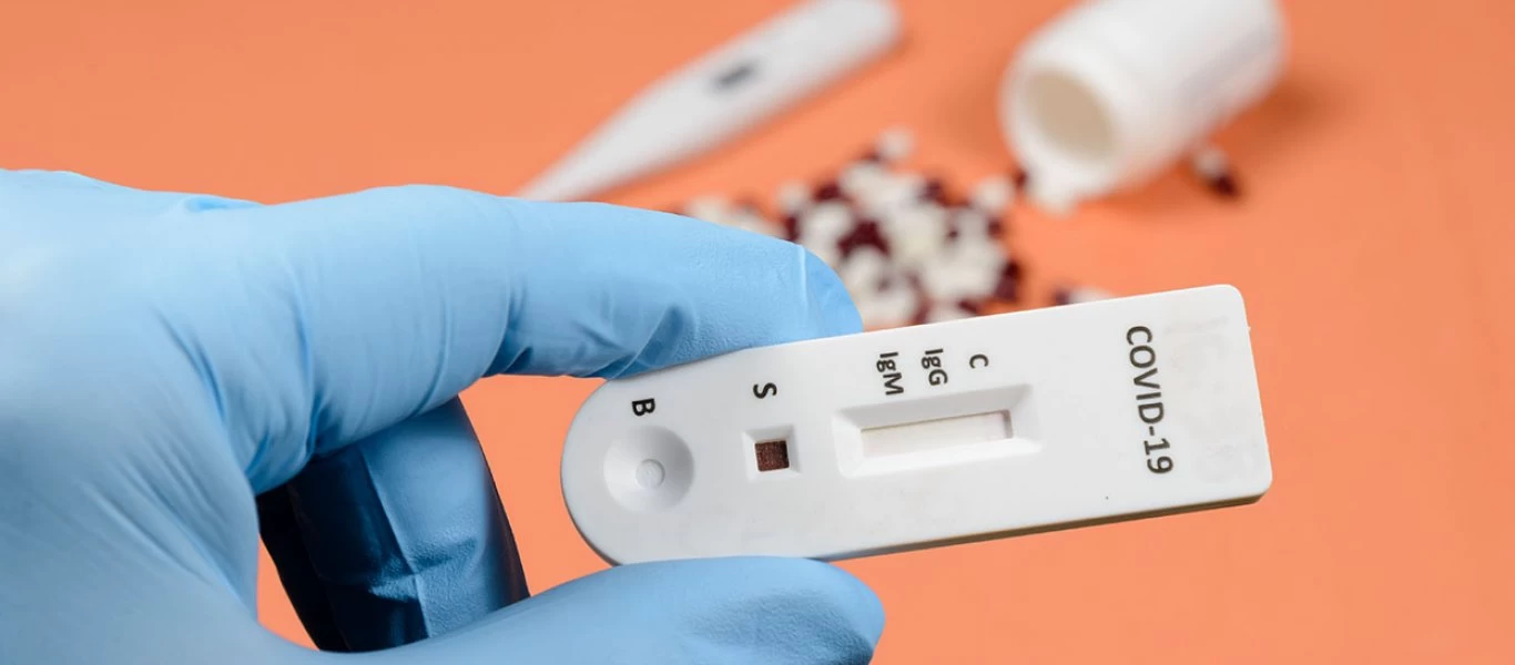 Δείτε σε ποιες περιοχές γίνονται αύριο δωρεάν rapid test